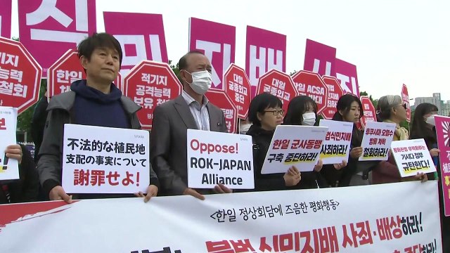 과거사 문제 해결부터 정상회담 규탄...맞불 집회도 / YTN