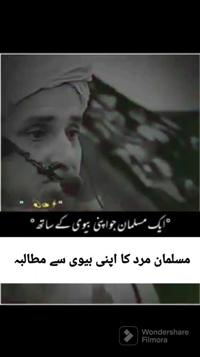 #muftitariqmasood