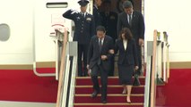기시다 총리, 한국 도착...외교부 1차관이 영접 / YTN