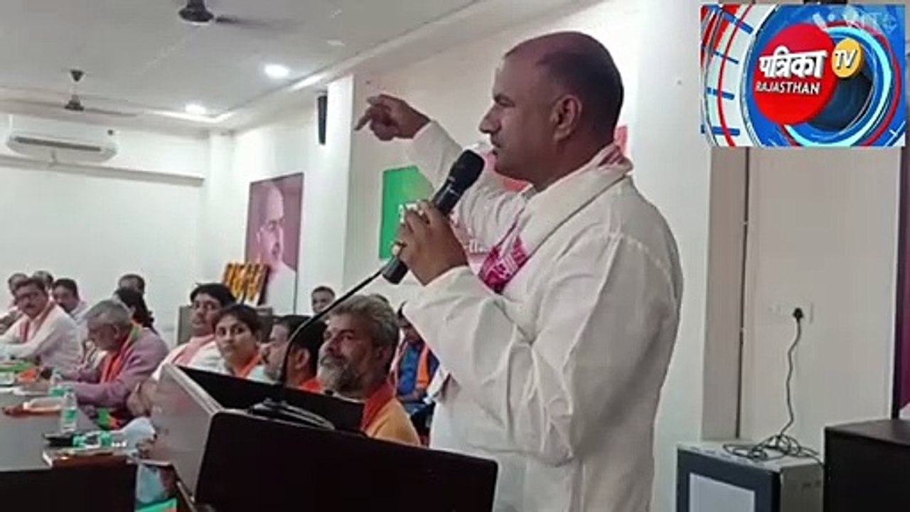 मोदी की नाथद्वारा यात्रा: एक लाख की भीड़ जुटाने का लक्ष्य, प्रदेशाध्यक्ष-सांसद ने ली बैठक