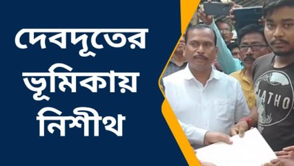 মন্ত্রী থেকে &#039; ভগবান &#039; হয়ে উঠলেন নিশীথ! দল বা রং দেখে নয়... বিপদে পাচ্ছেন নিশীথকে