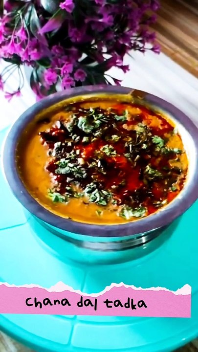 ढाबा स्टाइल चना दाल तड़का |Dhaba style recipe |Homemade tadka dal |Easy  simple home made recipe