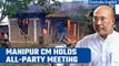 Manipur Violence: CM N Biren Singh holds all-party meeting, calls for peace | Oneindia News