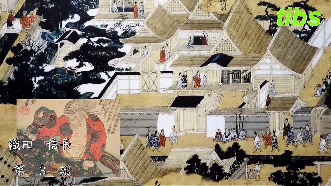 （たおやかインターネット放送)朗読の時間作：坂口安吾織田信長第3回Written by Ango Sakaguchi Nobunaga Oda Vol.3