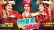 Prem Ki Shaadi I Official Trailer I Salman Khan I Dipika Padukone I #salmankhan