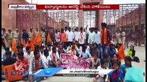 ABVP Leaders Protest In Front Of Guru Nanak College _Ibrahimpatnam _ Hyderabad _ V6 News