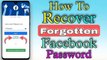 Facebook এর Password ভুলে গেছেন  তাহলে খুব সহজেই বের করুন || How To Reset Facebook Password