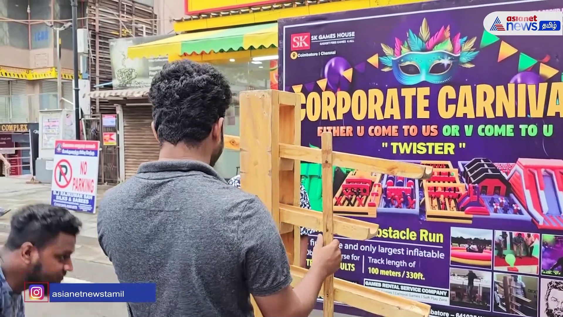 கோவை ஆர்.எஸ்.புரத்தில் நீண்ட நாட்களுக்குப் பிறகு நடைபெற்ற Happy Street - உற்சாகமடைந்த பொதுமக்கள்