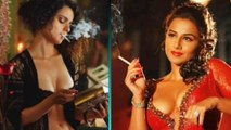 Bollywood movies Actresses Who Are Chain Smokers in bollywood actress smokers, bollywood actress smoking status, bollywood actress smoking kiss, b