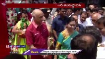 Minister KTR Participates In Amara Raja Giga Corridor Foundation _ V6 News