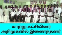 தருமபுரி மாவட்ட முக்கிய அரசியல் புள்ளிகளை தட்டி தூக்கிய அதிமுக