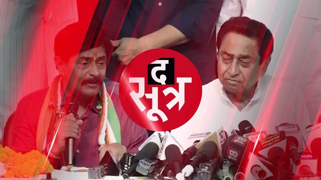 दीपक जोशी बोले- ‘शिवराज जीरो, मेरे पास है उन्हें हराने का प्लान