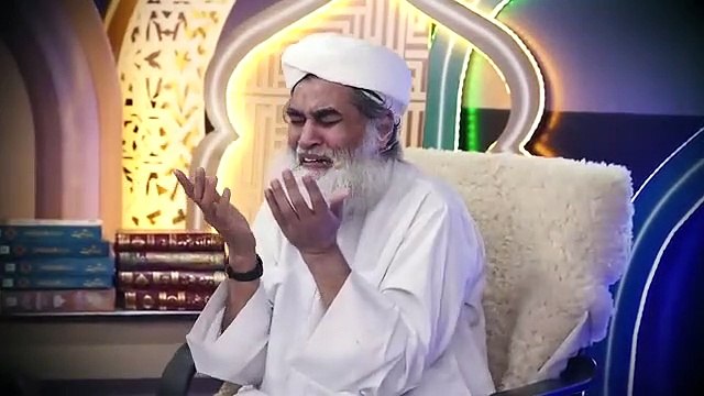 Alwada Mahe Ramzan - Hoa Jata Hai Rukhsat Mah e Ramzan | Alvida Kalam 2023