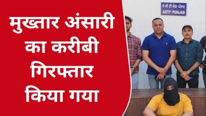 माफिया मुख्तार का करीबी शूटर चढ़ा पुलिस के हत्थे, उगल सकता है कई खुफिया राज