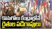 Farmers Protest Across Telangana, Demands For Paddy Procurement At IKP Centers _ V6 News