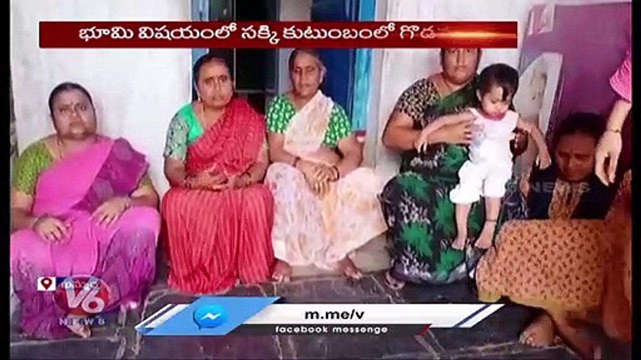Mother Files Complaint Against Sons At Khammam  _ V6 News