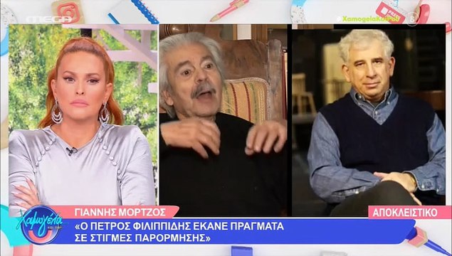 Η έντονη δημόσια διαφωνία του Μόρτζου με τη σύζυγό του για τον Φιλιππίδη & η αμηχανία της Χρηστίδου