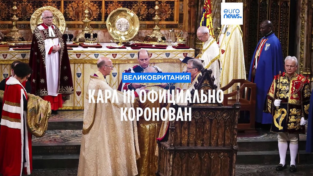 Новости дня | 7 мая — дневной выпуск
