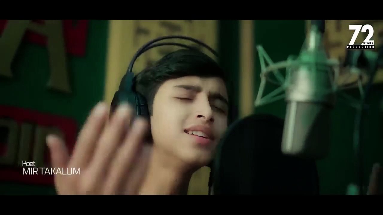 HAIDER HAIDER BOL MALANGA - MUNTAZIR HASSAN NAG...