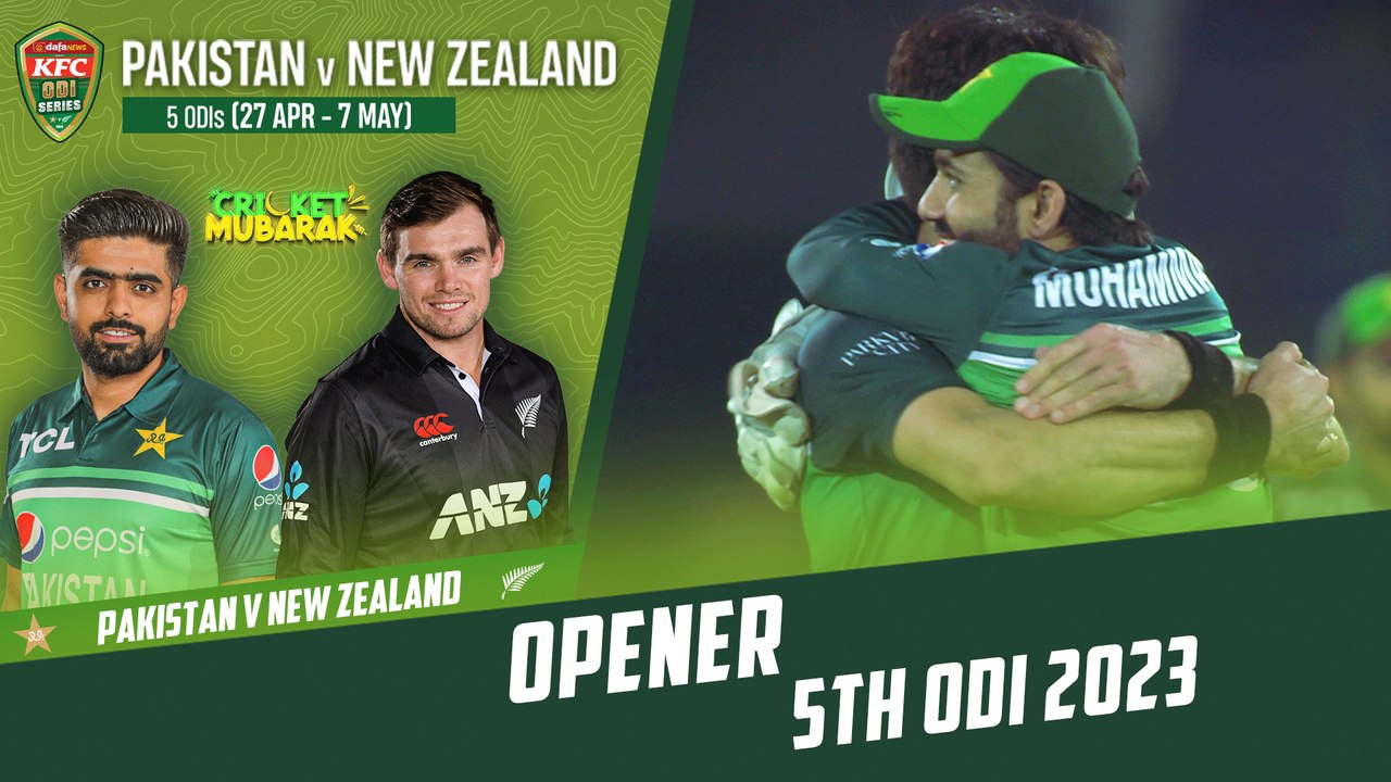 Opener | Pakistan vs New Zealand | 5th ODI 2023 | PCB | M2B2T