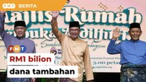 Anwar umum dana tambahan pembangunan RM1 bilion untuk Negeri Sembilan