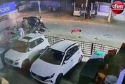 Video: बहराइच सड़क हादसे का CCTV फुटेज आया सामने, एक झटके में 5 लोगों ने गवाईं जान