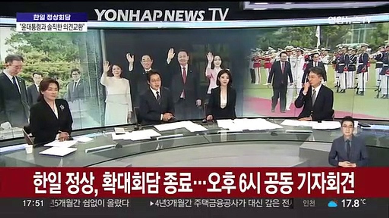 [뉴스초점] 한일 정상회담 종료…윤대통령·기시다 공동 기자회견
