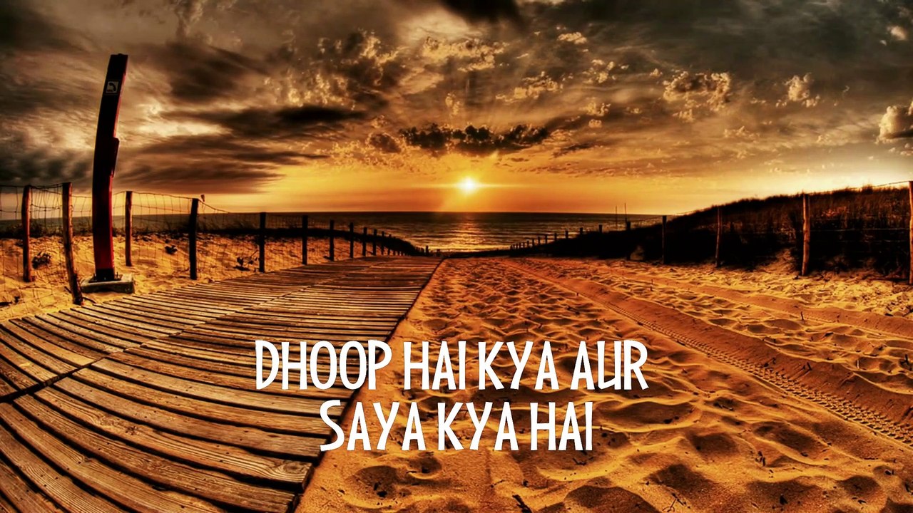 Dhoop Hai Kya - Jagjit Singh (Lyrical)