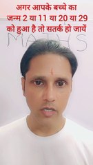 A message to Parents