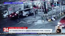 SUV, nagdere-deretso sa loob ng convenience store; 2 sugatan | 24 Oras Weekend