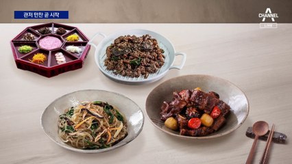 한일 정상, 대통령 관저서 만찬 곧 시작…尹, 즉석 요리?
