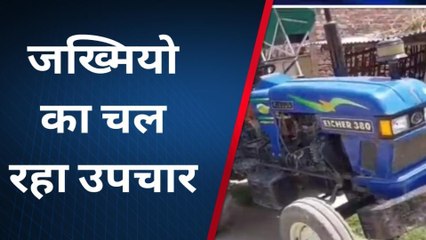 दरभंगा: ट्रैक्टर एवं टेंपो में जोरदार टक्कर, 7 लोग हुए जख्मी