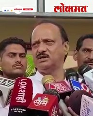 मणिपूरमध्ये दिसताक्षणी गोळ्या घालण्याचे आदेश महाराष्ट्राचेही अनेक विद्यार्थी अडकलेपाहा अजित पवार काय म्हणाले