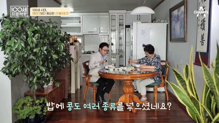 "근(筋)테크"에 성공한 70대 미용 씨✿ 그녀가 노인병 증후군을 이겨냈던 비결은?!