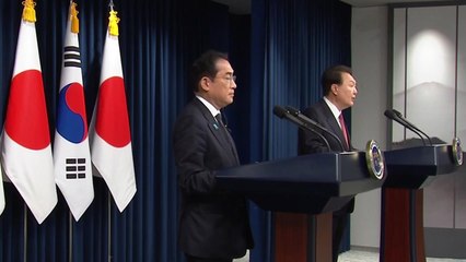 尹 "워싱턴 선언에 日배제 안 해...언제든 협력" / YTN