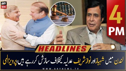 ARY News Headlines | 4 PM | 7th May 2023