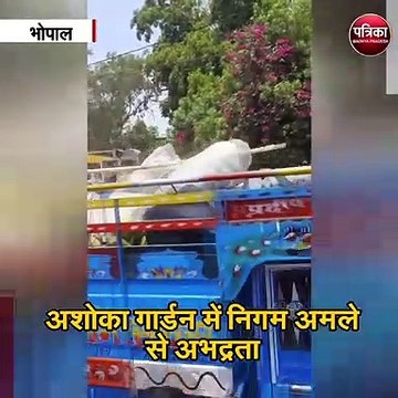 अतिक्रमण हटाने की बड़ी कारर्वाई