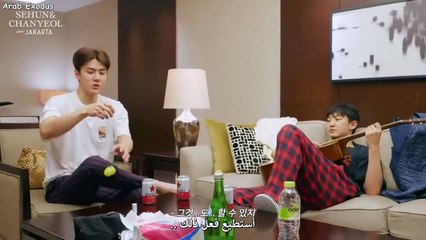 سيتشان في جاكرتا - الجزء1