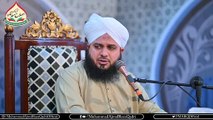 Hamary Mulk Pakistan Ka Sab Se Bara Masla Kya Hai? Muhammad Ajmal Raza Qadri New Bayan 2023