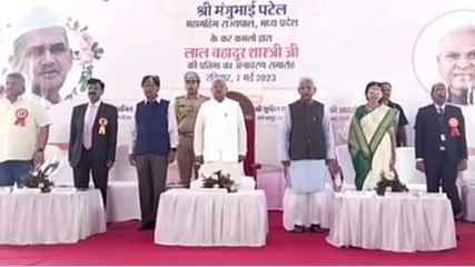 इंदौर: तकनीकी संस्थान के कार्यक्रम में पहुंचे राज्यपाल,प्रतिमा का किया अनावरण