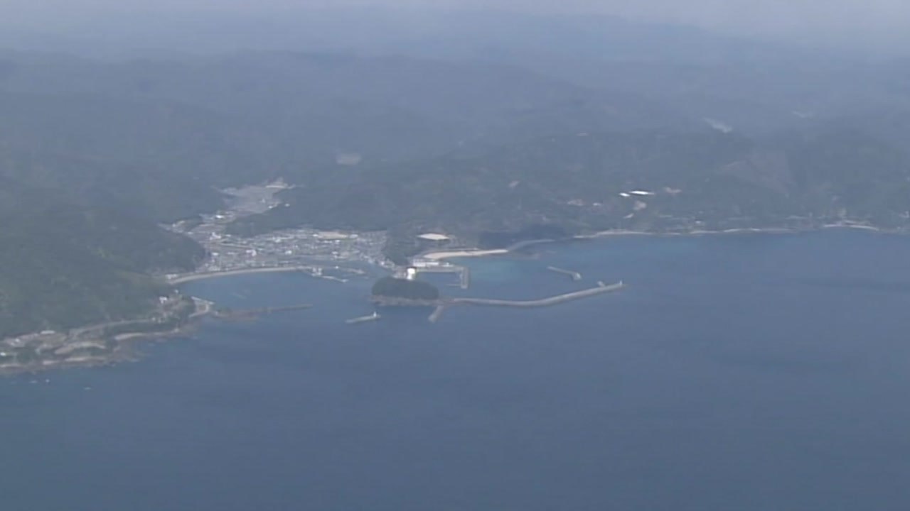 교도통신 "한국, 시찰단 23일 일본 후쿠시마 원전 방문" / YTN
