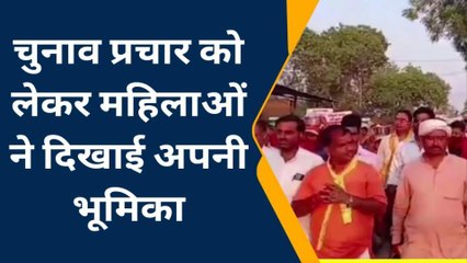 सोनभद्र: पति के सम्मान में पत्नी भी मैदान में, देखें रिपोर्ट