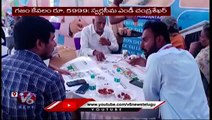 Swargaseema Ventures MD Chandrasekhar Started New Venture In Rangareddy | V6 News