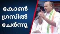 കൂട്ടത്തോടെ പാർട്ടി വിട്ടു കേരള കോൺഗ്രസ്‌ എം പ്രവർത്തകർ