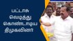 விழுப்புரம்:திமுக அரசின் இரண்டாண்டு சாதனையை பட்டாசு வெடித்து கொண்டாட்டம்!