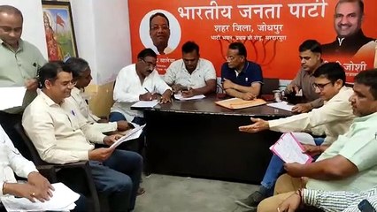 BJP Hitech: भाजपा हाईटेक : सरल ऐप पर बूथ अध्यक्ष एवं शक्ति केन्द्र