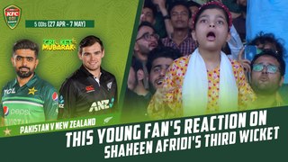 This young fan's reaction on Shaheen Afridi's third wicket says it all ▶️ | PCB | M2B2T
