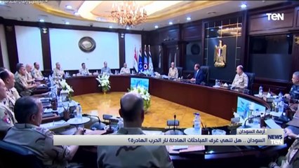 السودان.. هل تنهي غرف المباحثات الهادئة نار الحرب الهادرة؟