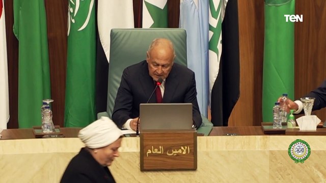 كلمة أمين عام جامعة الدول العربية خلال إجتماع على المستوى الوزاري لبحث تطورات الوضع في السودان