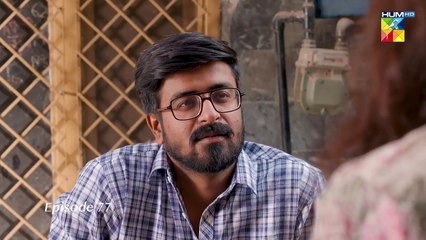 Jawan Behan Ke Kirdar Pe Shak...!! #meesni #mamia - Meesni - FLO Digital